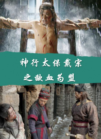 女教师～淫辱の触手3